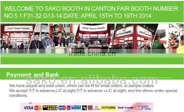 SAKO standby/offline PCF UPS