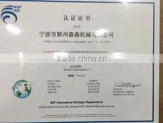 Ningbo Yinzhou Miaosen Machinery Co., Ltd. company overview - view 2