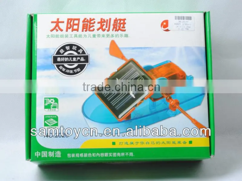 DIY SOLAR POWER BOAT TOYS