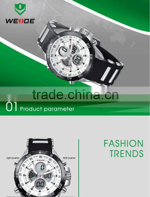 WEIDE Top quality military LCD watch WH1103-7