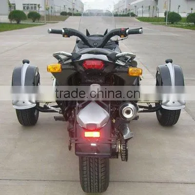 250cc EEC Tricycle