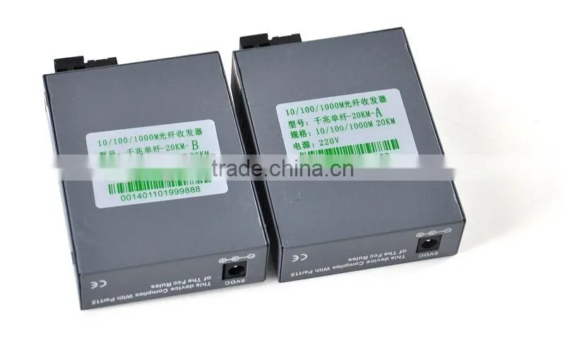 1000M 20KM, Media convert, Fiber Ethernet Converter with 4 RJ45 Ports;Optical media converter