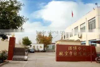 Zibo Hengrun Aviation Towel And Quilt Co., Ltd. company overview - view 1