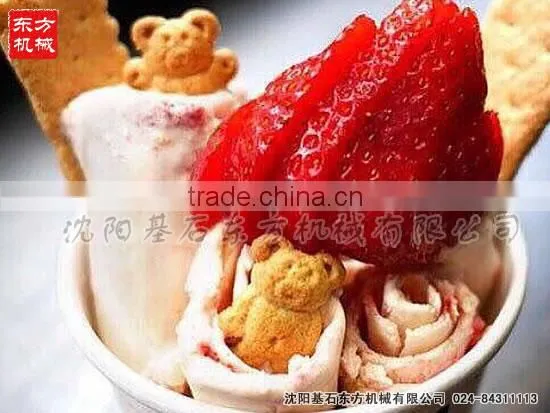 1DA1 Special Big Square Pot 600*600mm Thai Fried ice cream Roll Machine for sale
