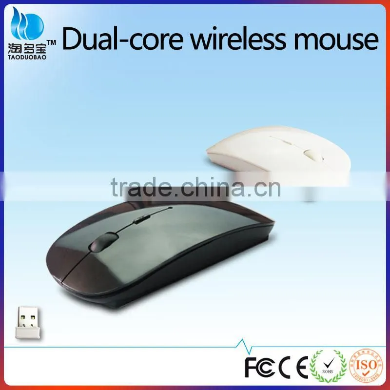 hot selling cheap 2.4ghz usb wireless optical driver computer mouse