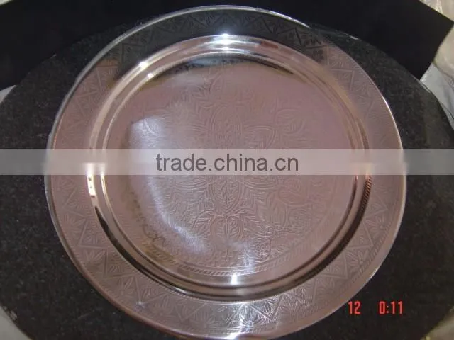 silver plate