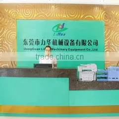 Dongguan Lihua Machinery Equipment Co., Ltd. company overview - view 2