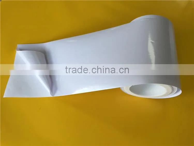 White pvc self adhesive foil for label printing