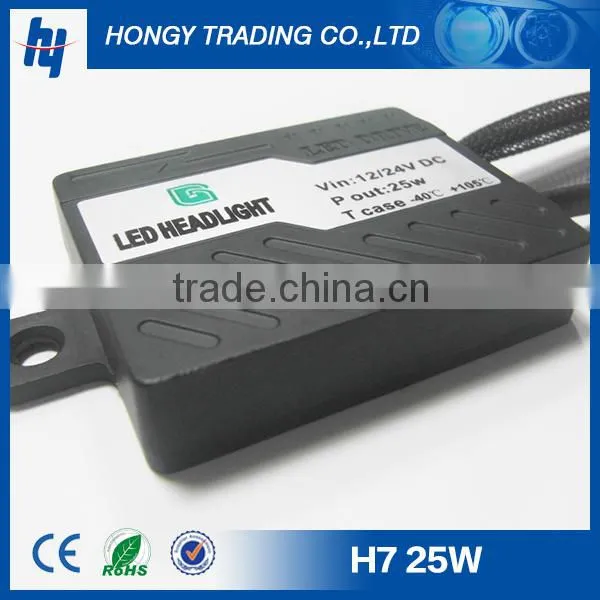 h7 led headlight 3600lm