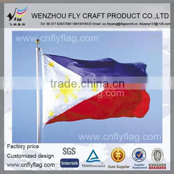 Good quality new products china made animated national flag India