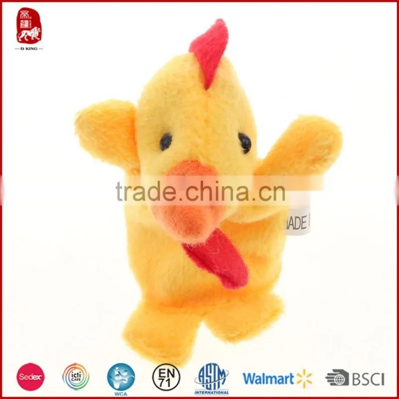 Kids Animal Stuffed Plush Hand Puppet