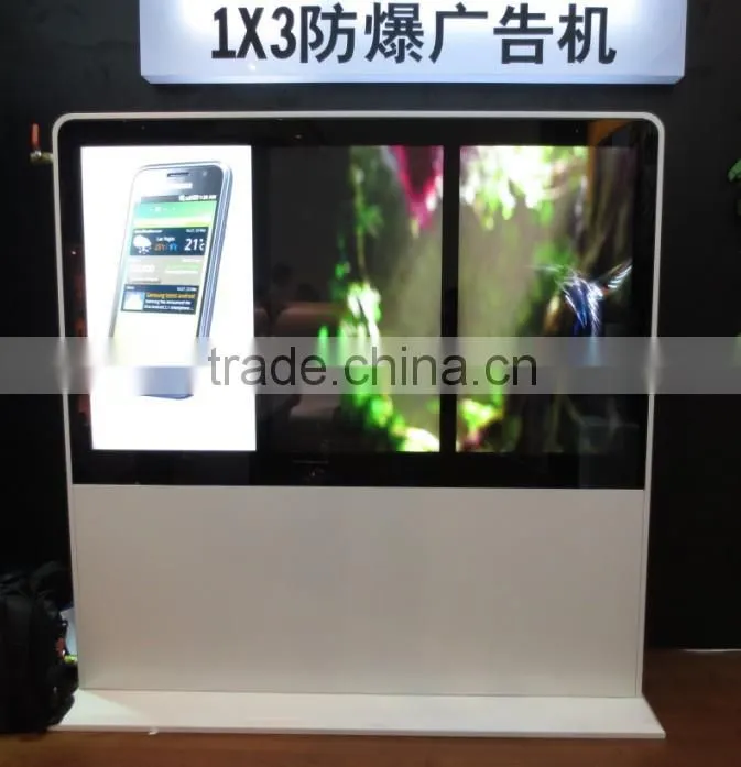 video wall