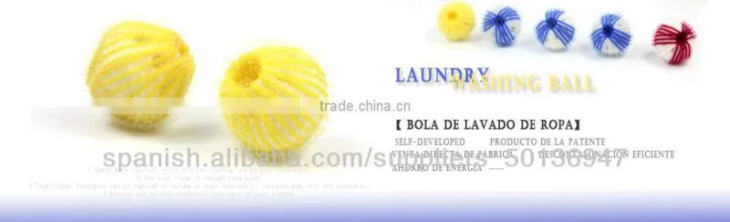 Household environmental protection clean underwear plastic washing ball