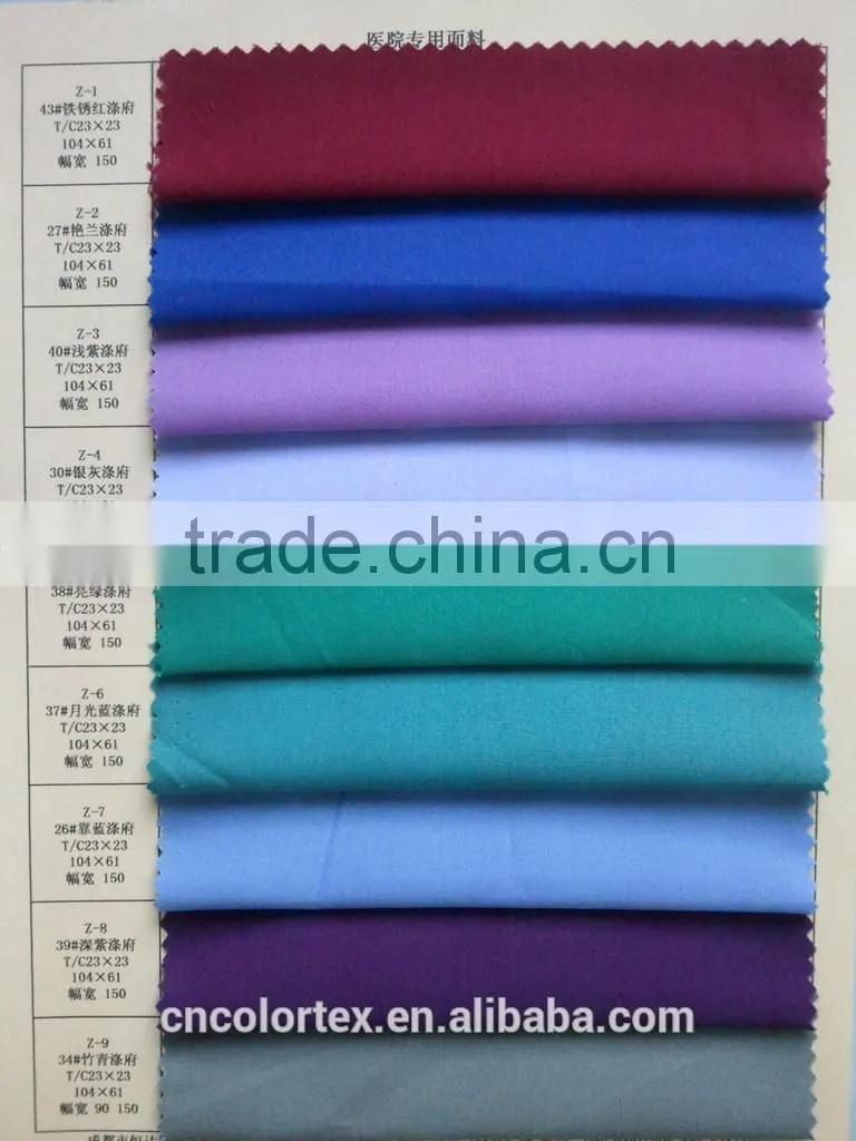 Medical fabrics T/C 65/35