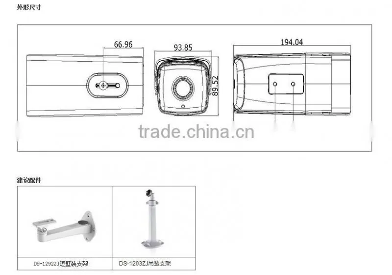 DS-2CD3T45-I5 4MP IP Camera H.265 EXIR Network Bullet Camera Similar Model of DS-2CD2T42WD-I5 IR night vision infrared