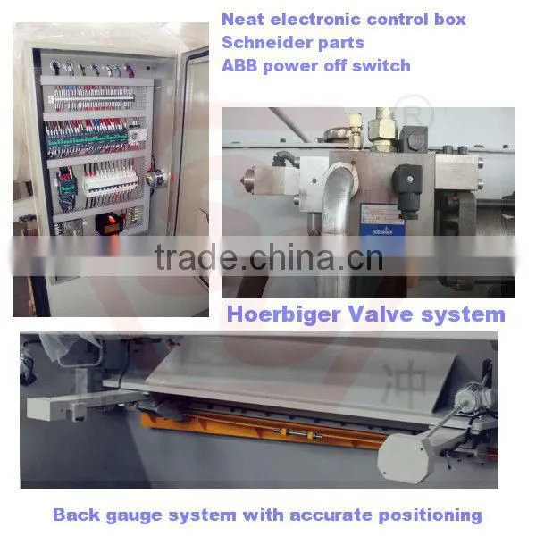 SHENCHONG HYDRAULIC VARIABLE RAKE CNC GUILLOTINE for 16mm~40mm thick metal plate