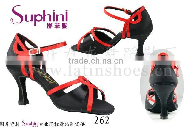 Suphini Silver High Quality Popular Women Latin Dance Shoes