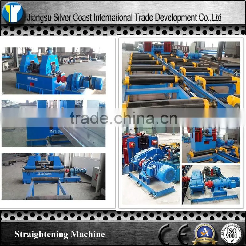Heavy Duty H-beam Production Line