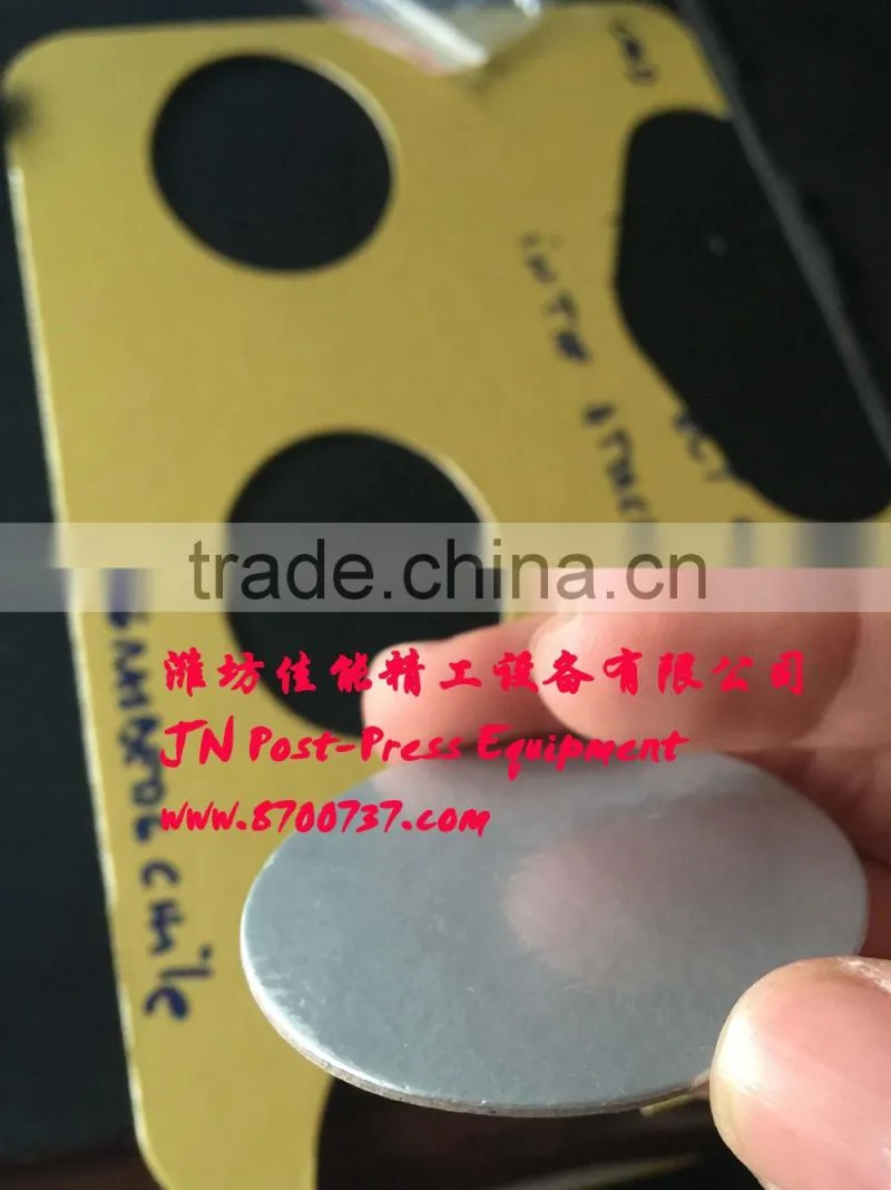 electric Die Cutting Machine MQ500