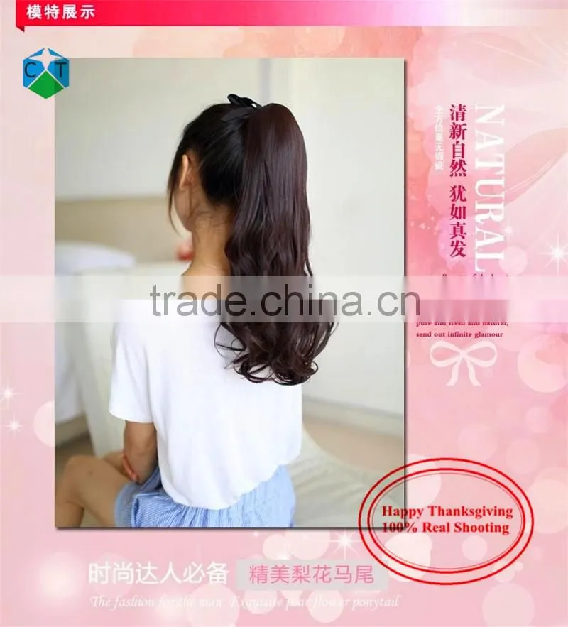 Horse Hair Wig Lady Volume Ponytail Hair Piece Band Ponytail Fake Hair Ponytails