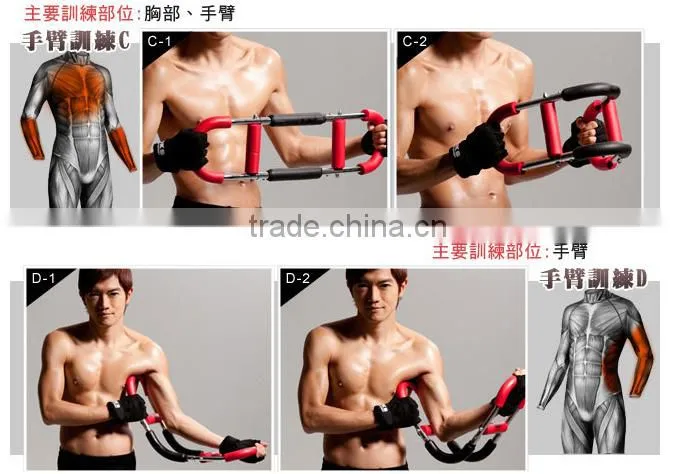 Flexor Strength Hand Gripper Training Tool Exerciser Steel Spring Adjustable Power Wrist Device Forearm Force