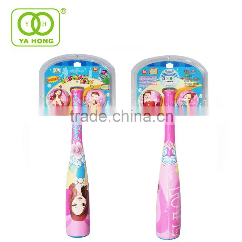 Kids Plastic Cricket baseball ball and ball with smiley face