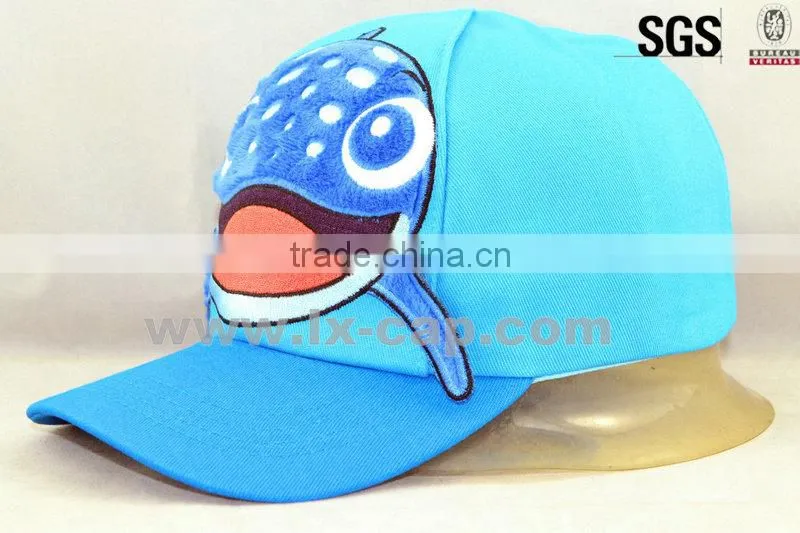Custom animal baby lovely children baseball cap child kids hat caps
