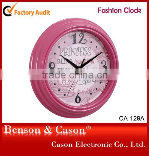 Home Decor Wood Clock
