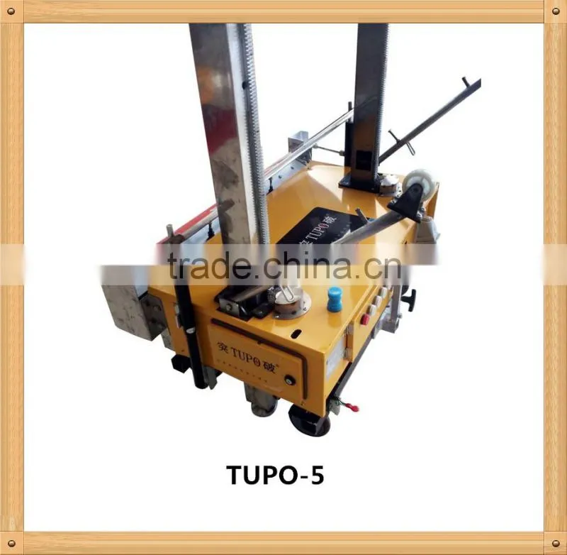 TUPO -5-1000hot sell automatic wall render finish machine for building