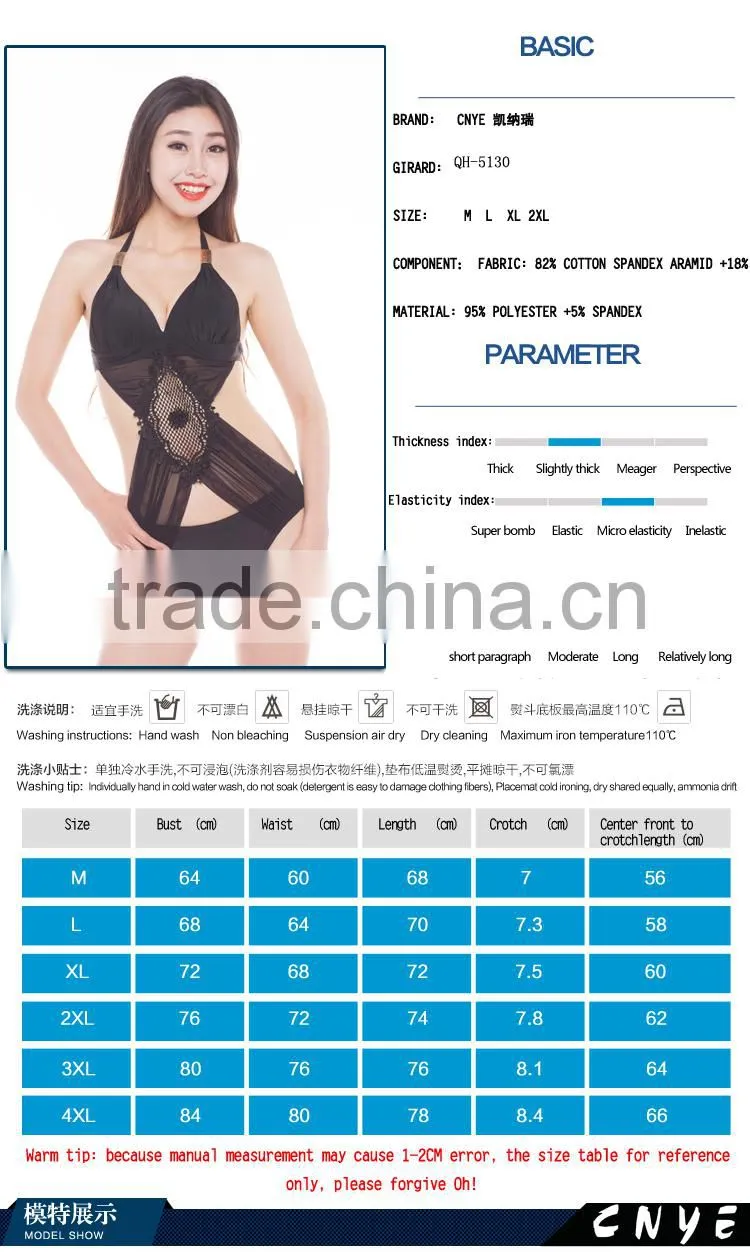 CNYE hot sale one piece womens swimwear beach swimwear