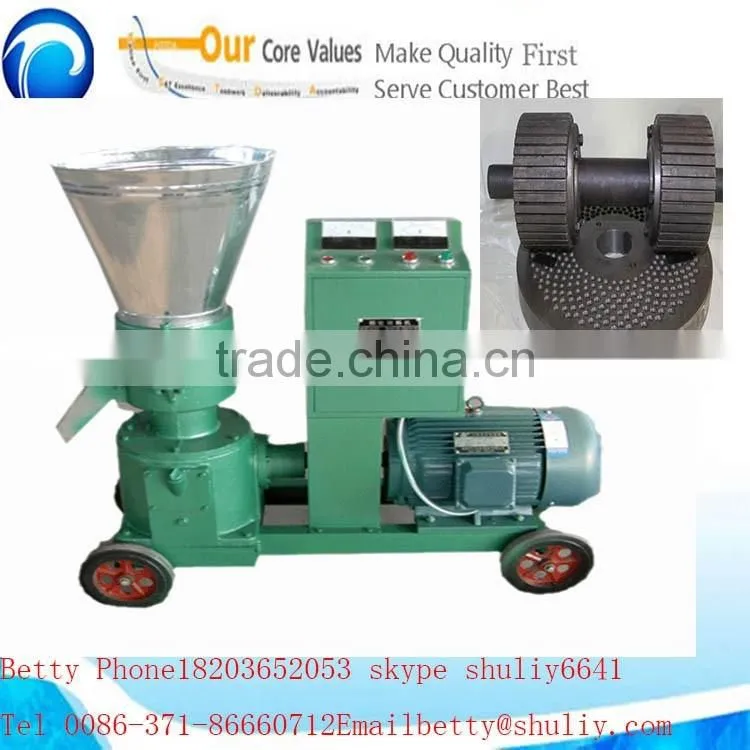 made in China good quality small wood pellet machines for sale