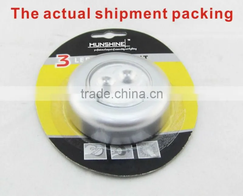 mini ABS push round rechargeable touch light with 3led