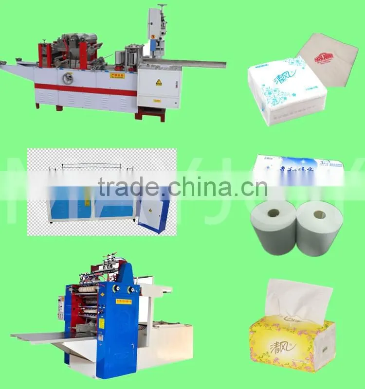 Zhengzhou new good quality folding packing paper napkin machine
