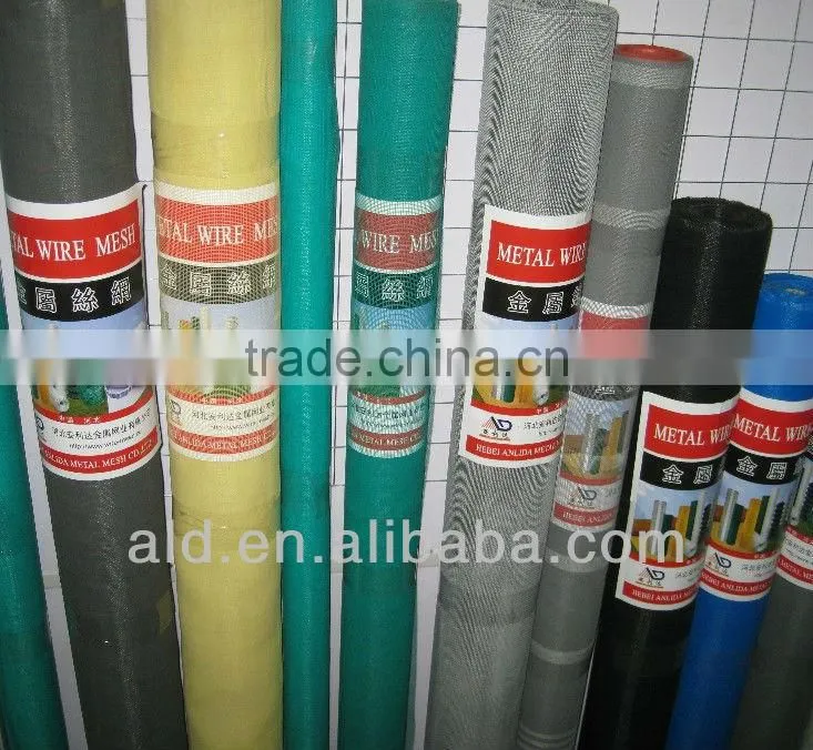 2014Factory low priceMesh Invisible Fiberglass Screen