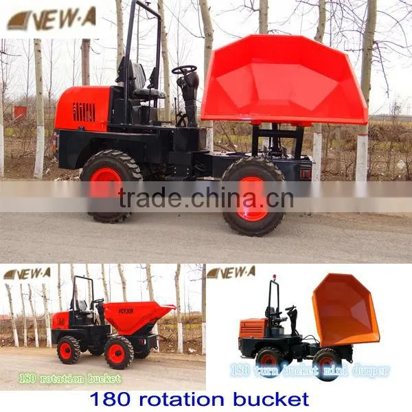 NEW style CE 4WD 180 turn 3ton FCY30R mini dumper