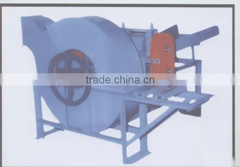 Chaff Cutter