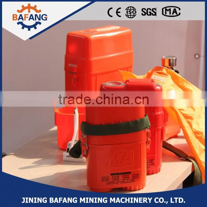 Mining self rescuer ZH45, miner self rescuer, coal mine self rescuer for coal miners