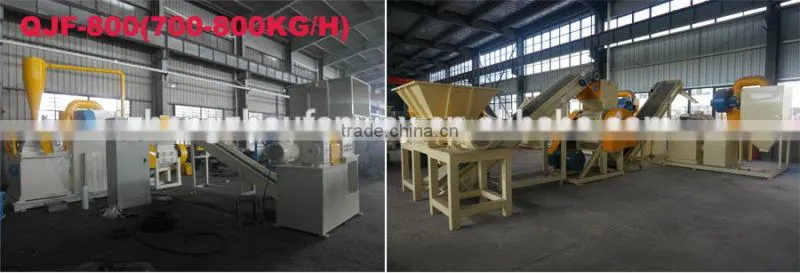 Electric power cable granulating machinery