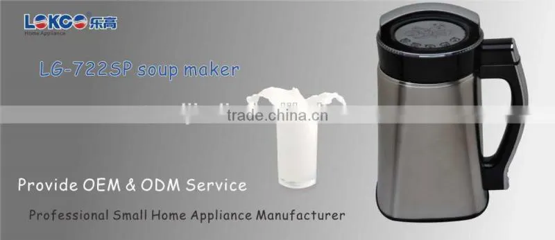 Hot Multifunctional Soup Maker