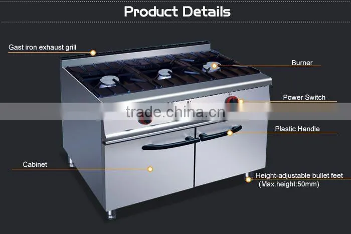 Professional Commercial stove company/burning iron