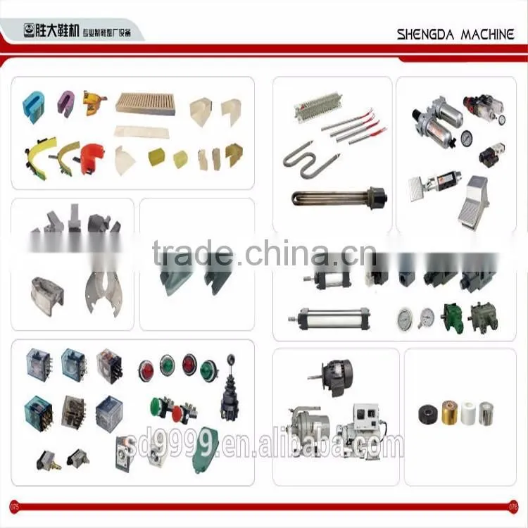 Polyurethane elastomer block in rectangle strip shape used in shoes pressing machine