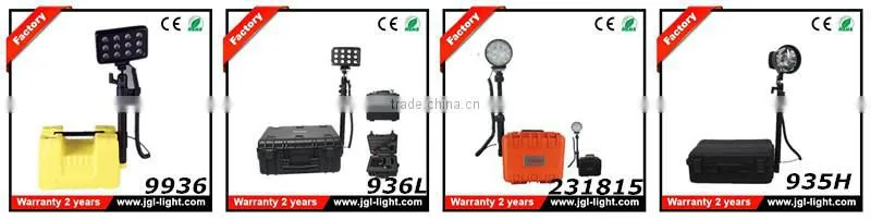 2210lm high power tripod light construction light tower