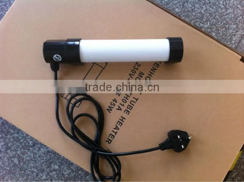 45W Greenhouse tube heater