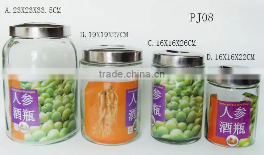 clear cylinder glass wine beer barrel bottle with metal support