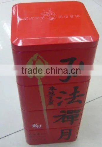 Square Mooncake Tin Box with 4 parts