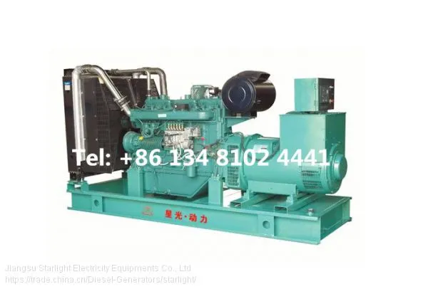 WUXI 500GF