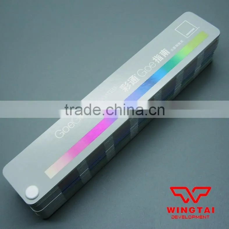 Pantone GOE Guide Coated GSGS001
