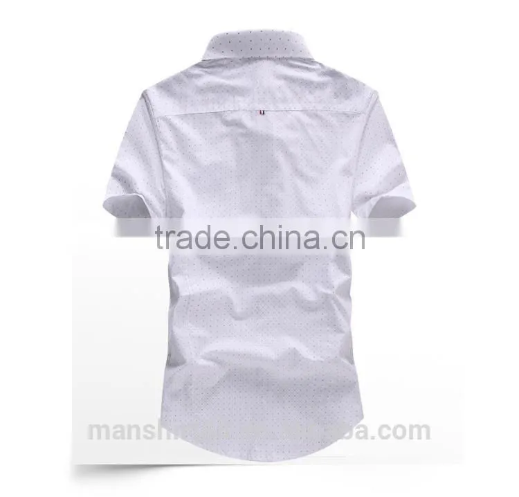 shirt 2017