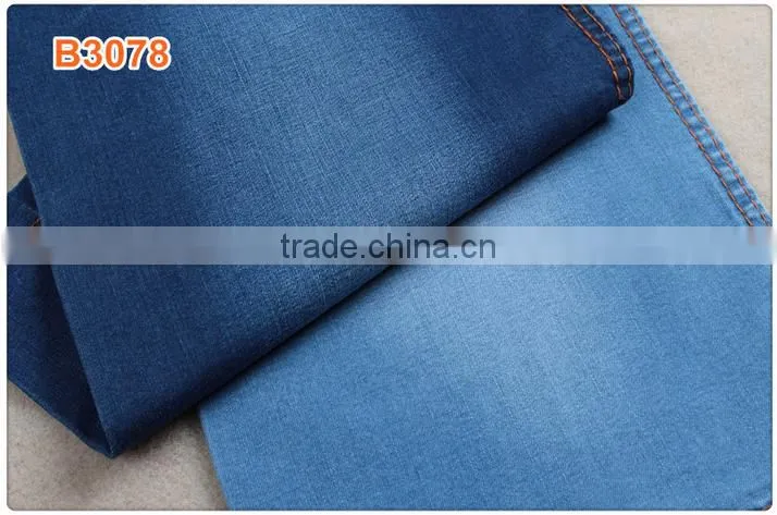 Dark blue big stretch denim fabric for woman jean