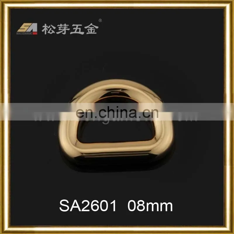 Personalized Metal Small D Ring For Shoe Or Garment, Gold Plated Small D Ring